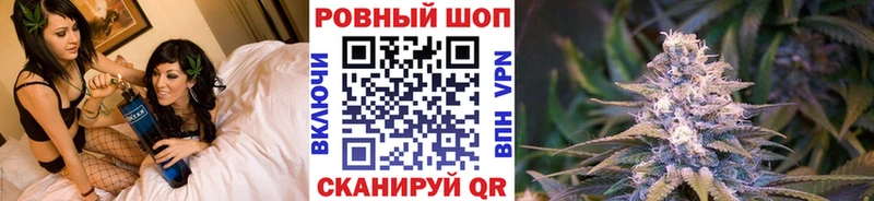 Где продают наркотики Егорьевск А ПВП ГАШИШ Марихуана