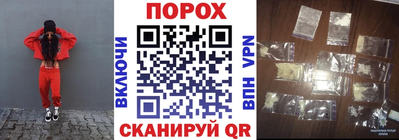 Amphetamine Premium мориарти официальный сайт Егорьевск