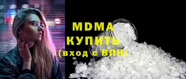 таблы Алексеевка