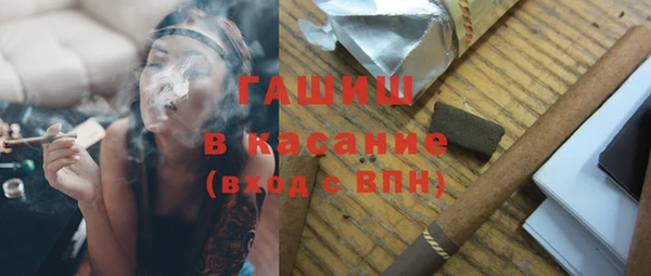 таблы Алексеевка