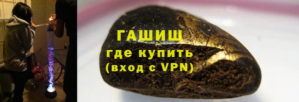 дистиллят марихуана Абдулино