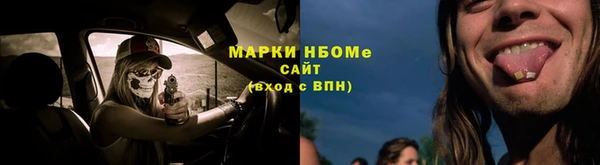 таблы Алексеевка