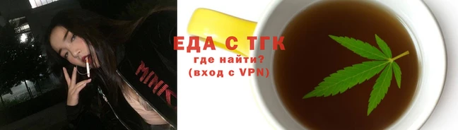 индика Алзамай