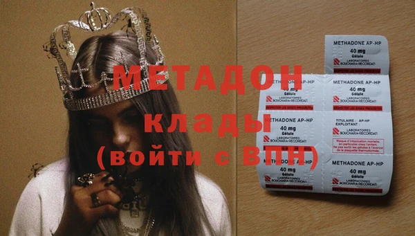 таблы Алексеевка