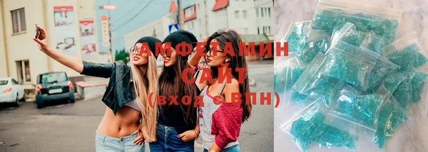 таблы Алексеевка