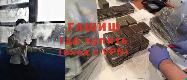 таблы Алексеевка