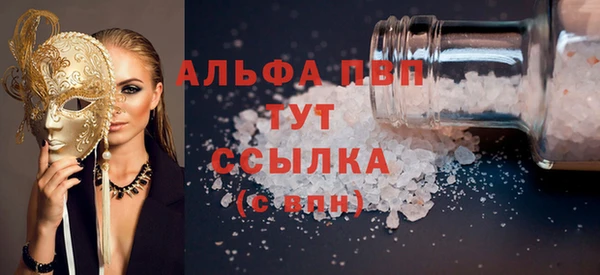 таблы Алексеевка