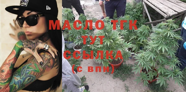 таблы Алексеевка