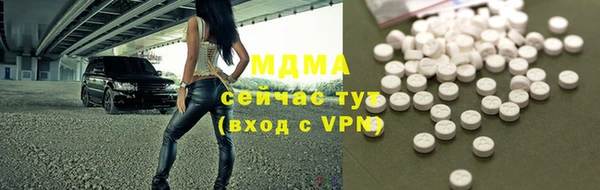 таблы Алексеевка